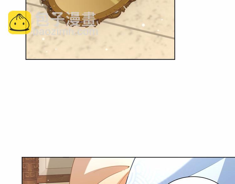 第76话 莫要胡来69