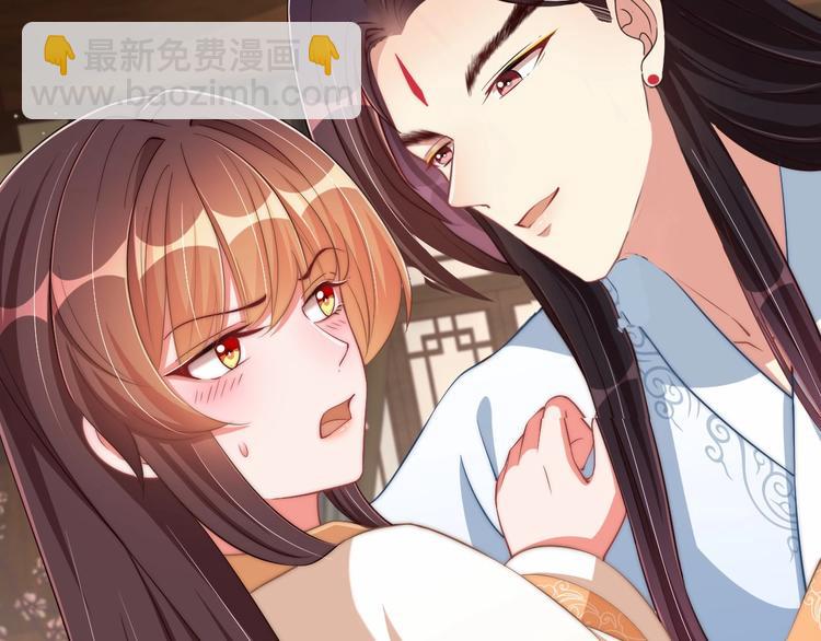 第76话 莫要胡来71