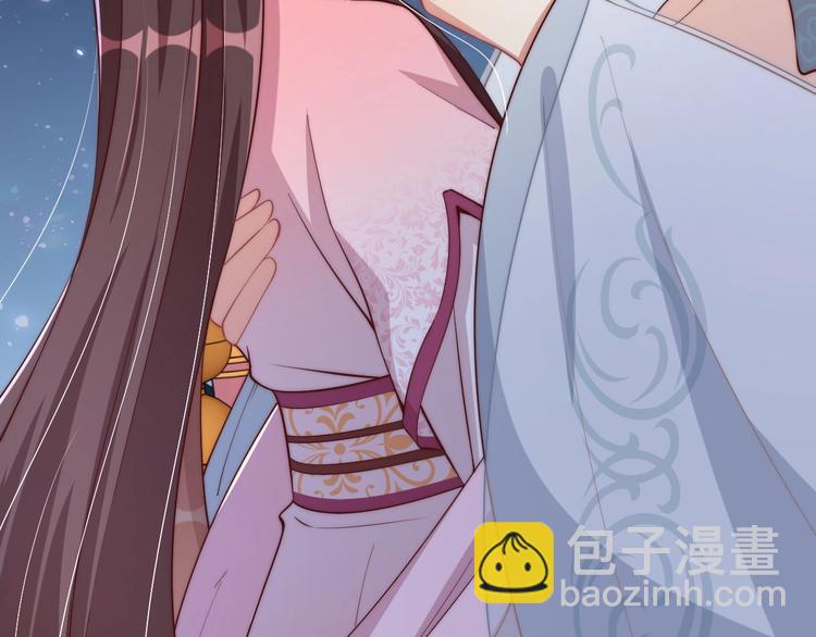 第76话 莫要胡来9