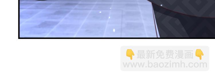 第87话 碧落丹的功效101