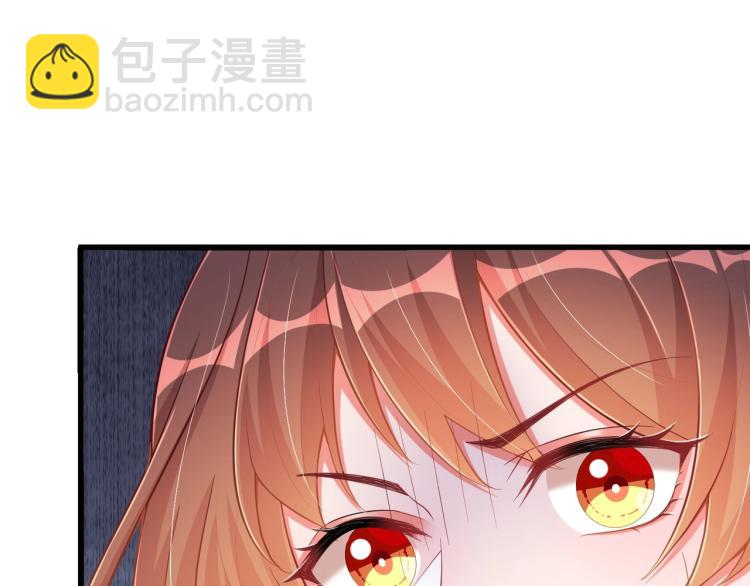 第87话 碧落丹的功效108