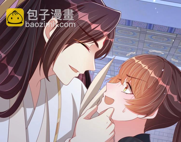 第87话 碧落丹的功效124