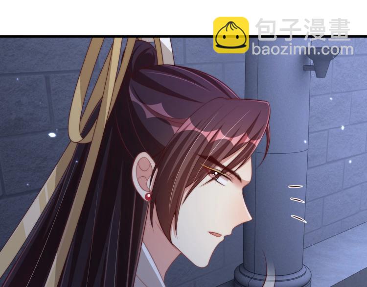 第87话 碧落丹的功效13