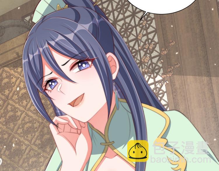 第87话 碧落丹的功效130