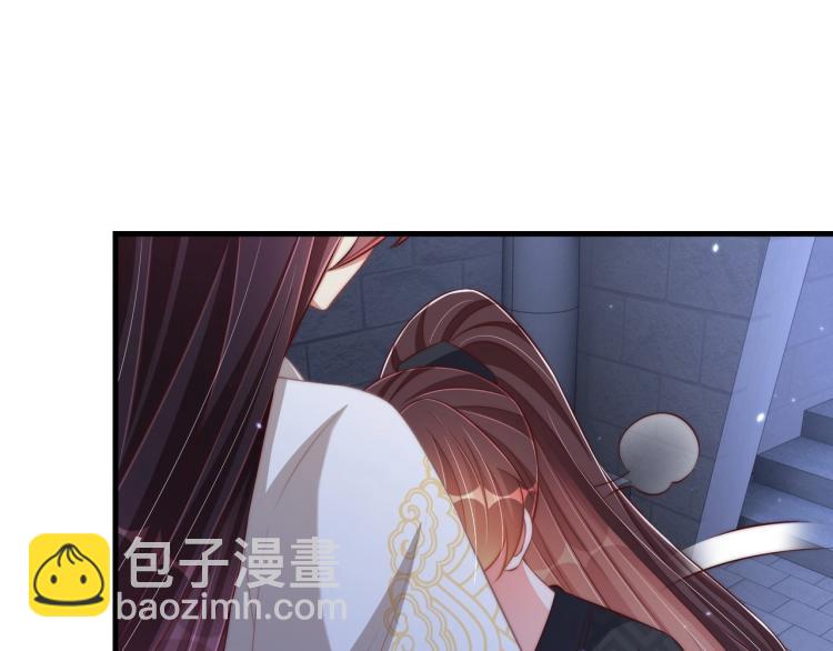 第87话 碧落丹的功效15