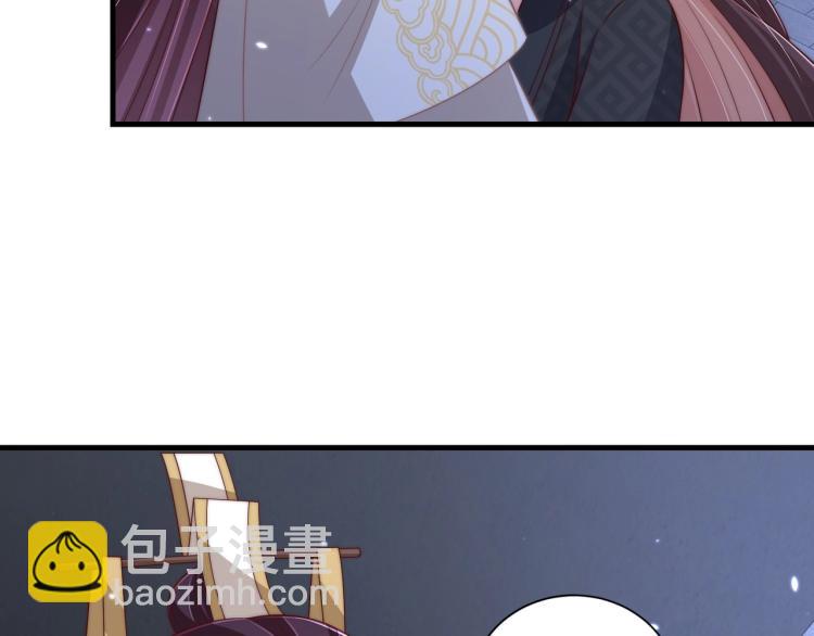 第87话 碧落丹的功效16