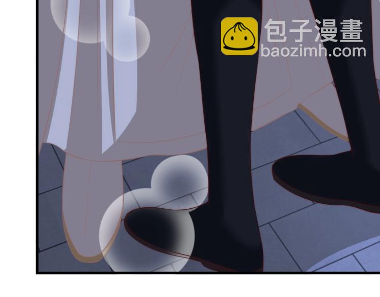 第87话 碧落丹的功效25