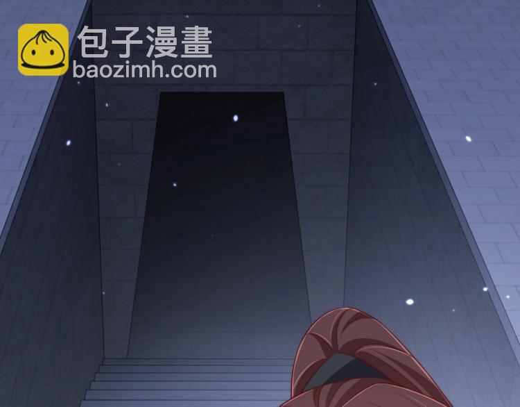 第87话 碧落丹的功效4