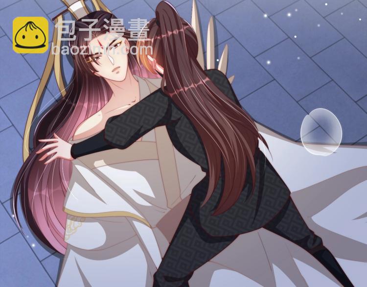 第87话 碧落丹的功效57