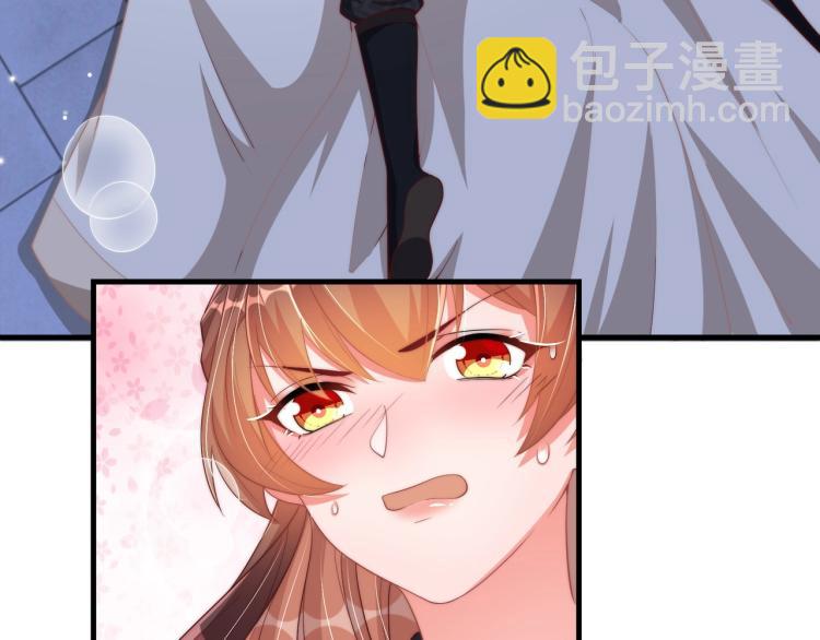 第87话 碧落丹的功效58