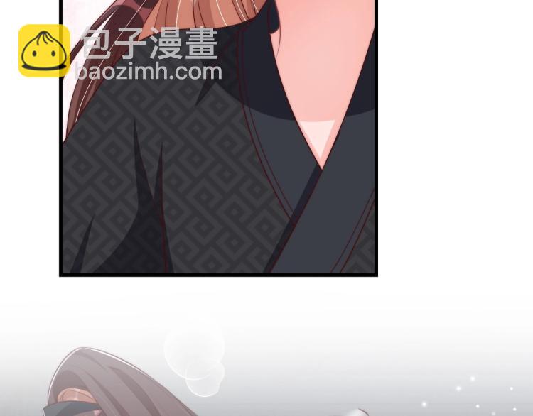 第87话 碧落丹的功效59