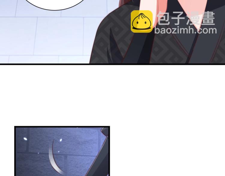 第87话 碧落丹的功效6