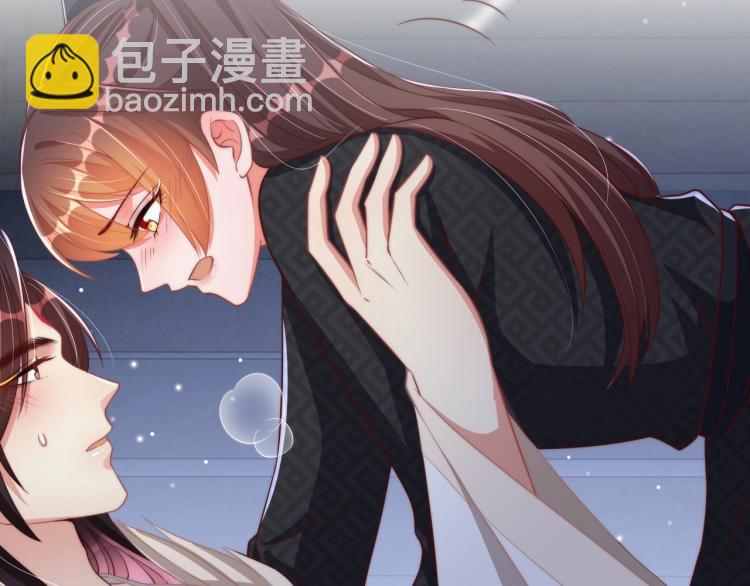第87话 碧落丹的功效60