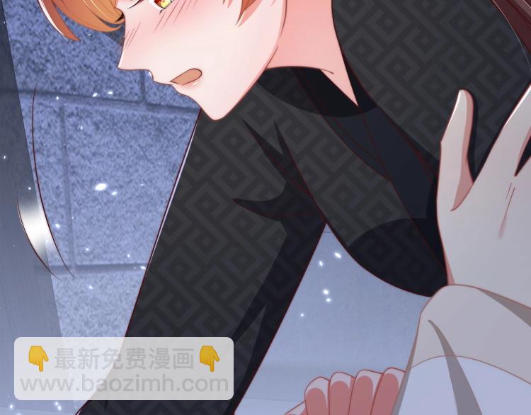 第87话 碧落丹的功效67