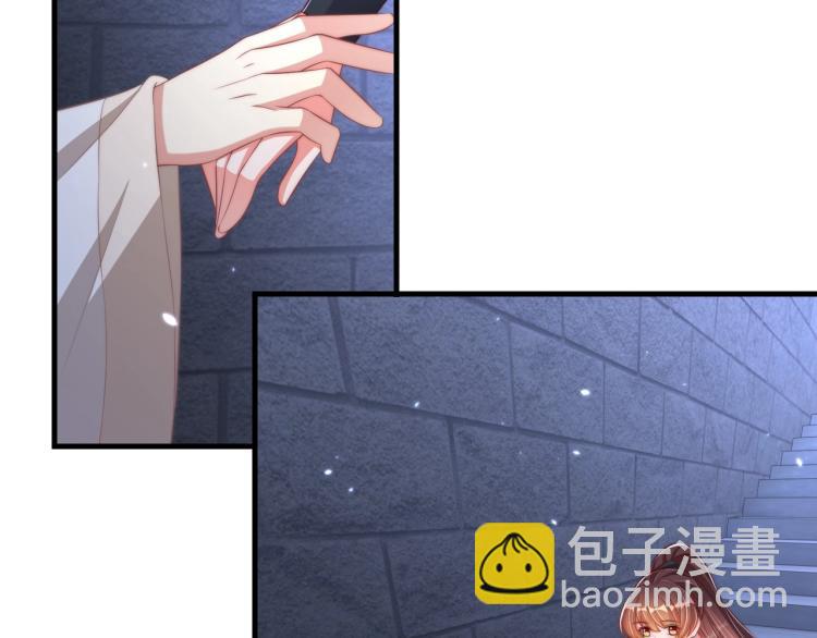 第87话 碧落丹的功效7