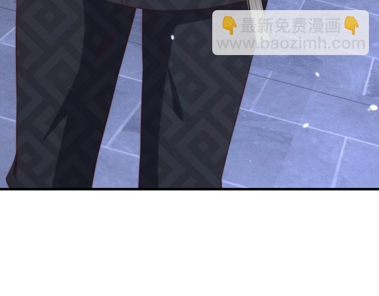 第87话 碧落丹的功效98