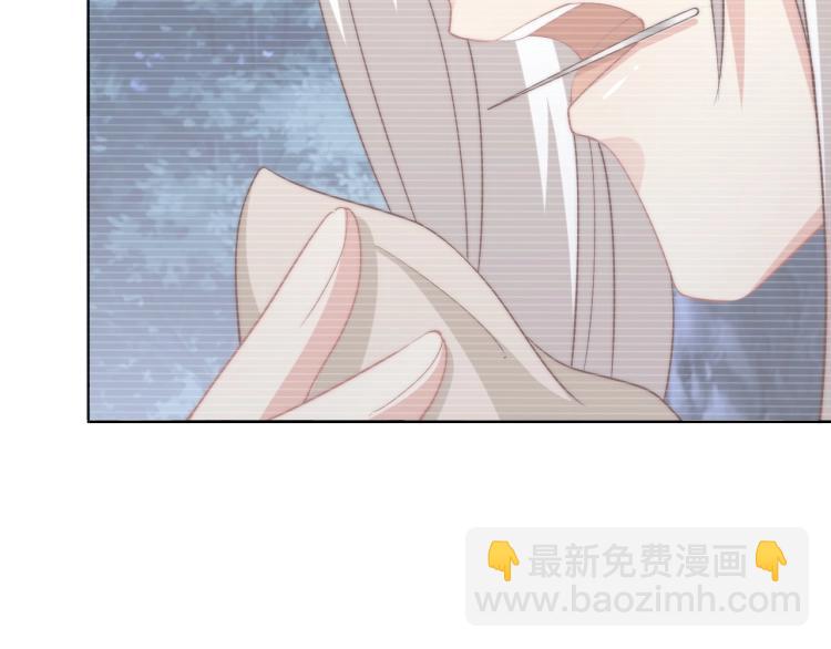 第89话 命中克星103