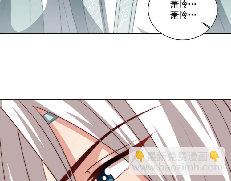 第89话 命中克星110