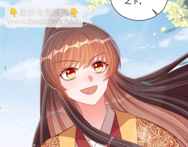 第89话 命中克星114