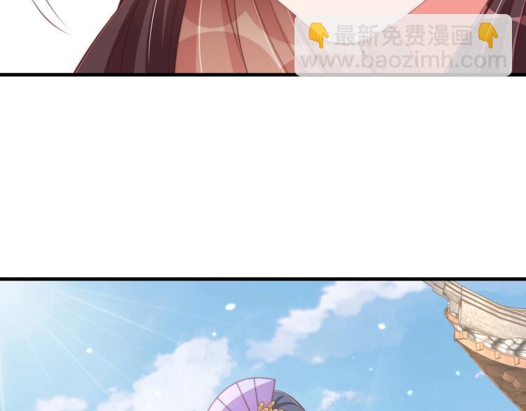 第89话 命中克星118
