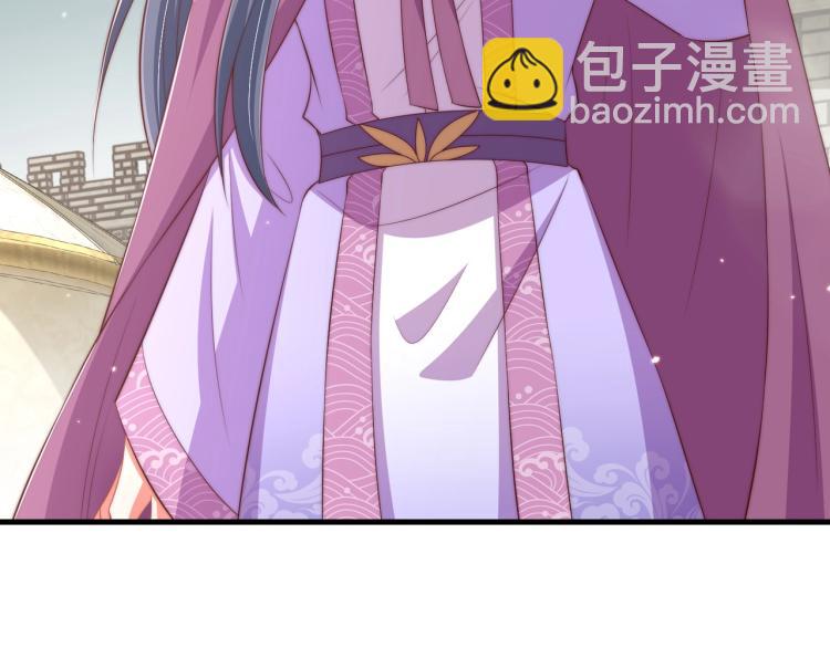 第89话 命中克星120