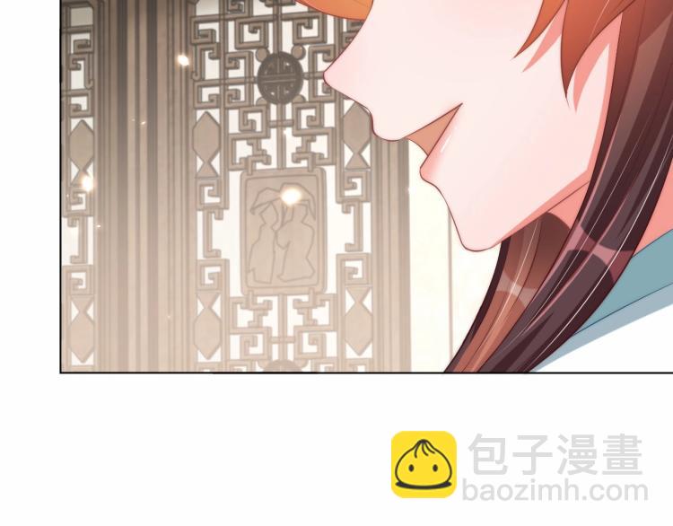 第89话 命中克星20