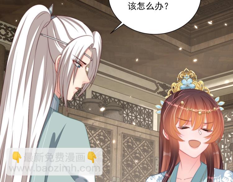 第89话 命中克星24