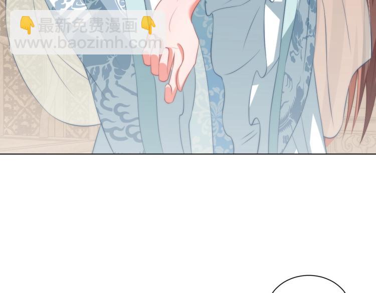 第89话 命中克星31