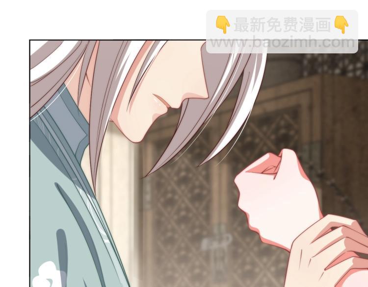 第89话 命中克星53