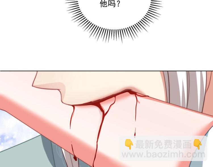 第89话 命中克星58