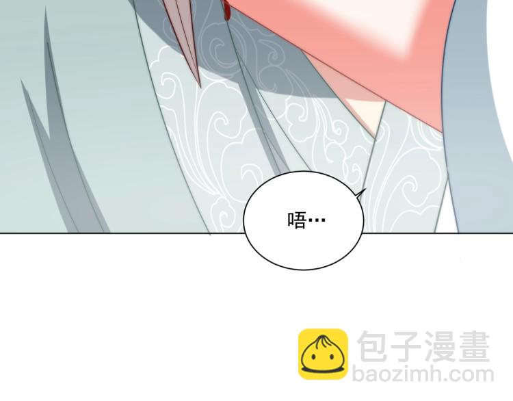 第89话 命中克星59
