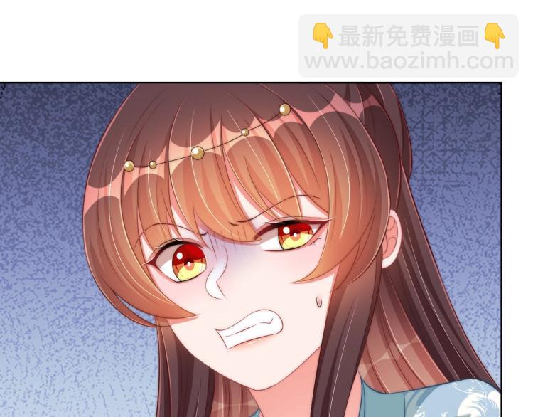 第89话 命中克星62