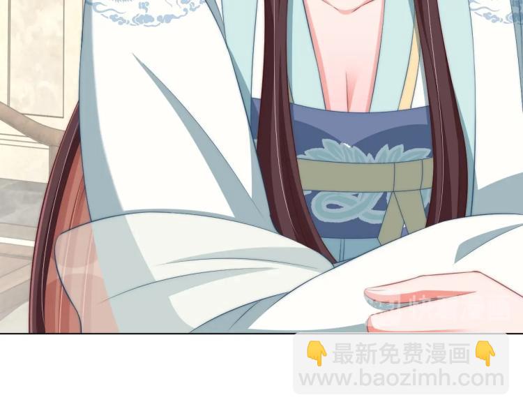 第89话 命中克星71