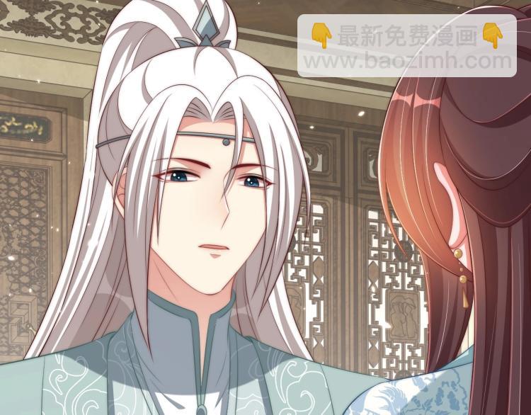 第89话 命中克星77
