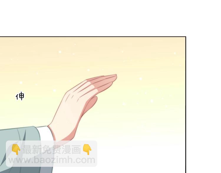 第89话 命中克星80