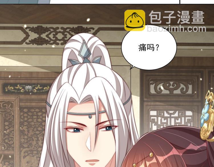 第89话 命中克星81