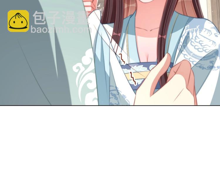 第89话 命中克星86