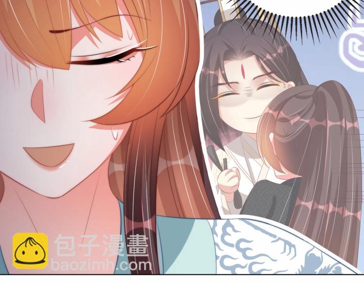 第89话 命中克星9