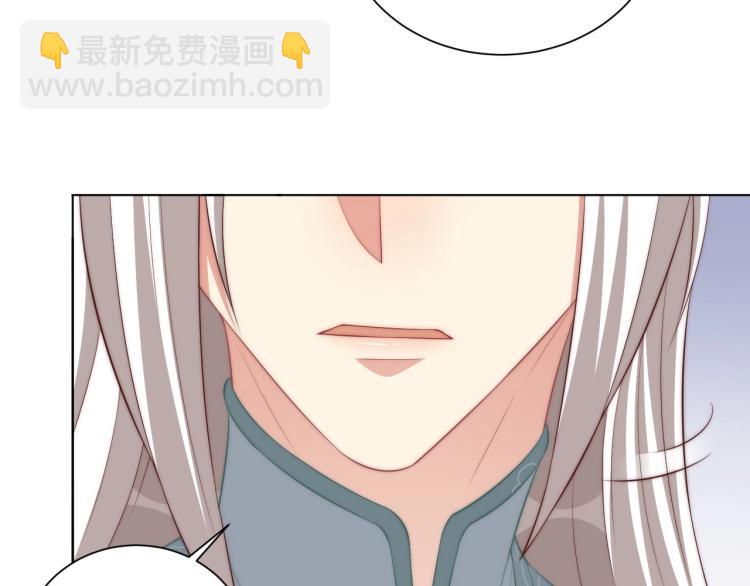 第89话 命中克星91