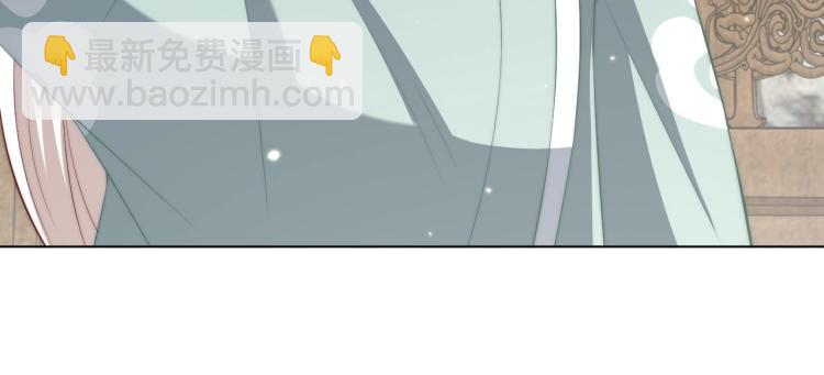 第89话 命中克星94