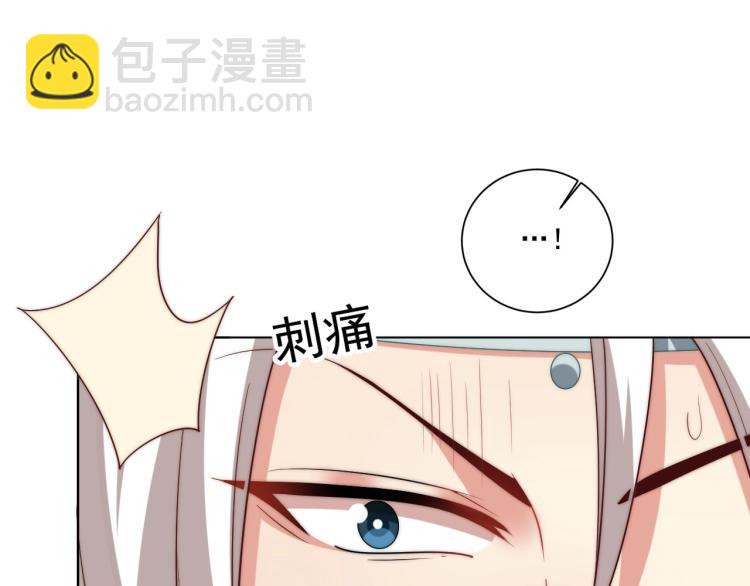 第89话 命中克星95
