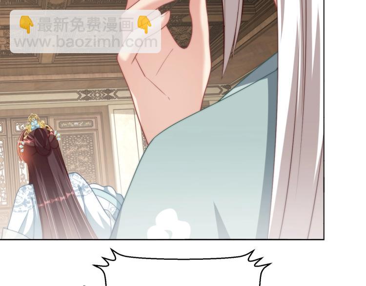 第89话 命中克星97