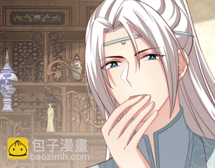 第89话 命中克星99