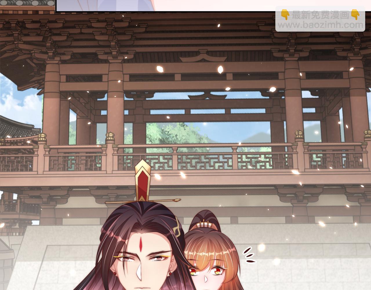 第96话 不要不识好歹24