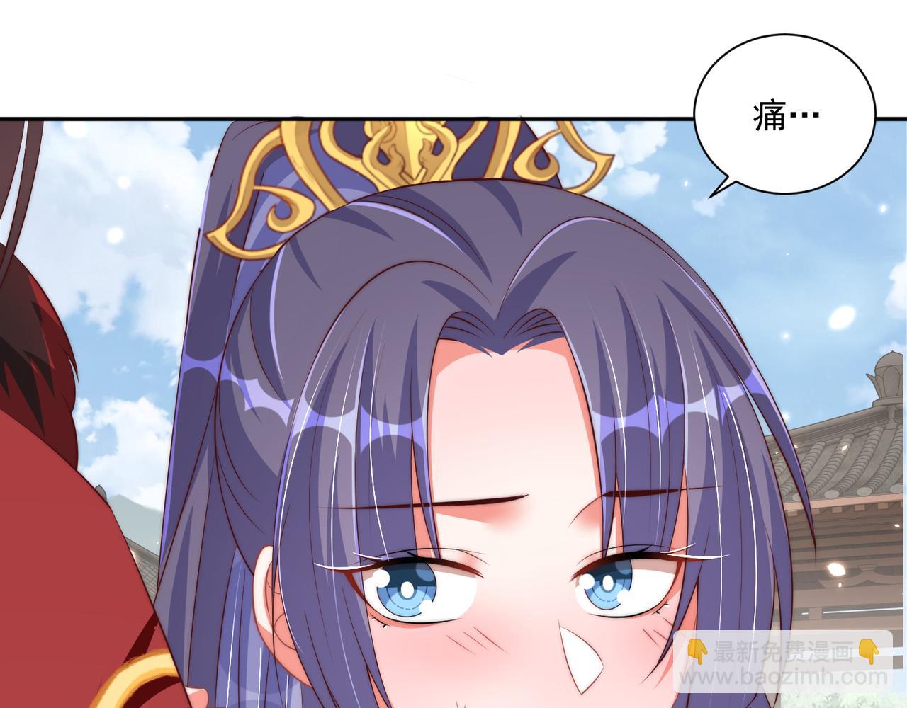 第96话 不要不识好歹31