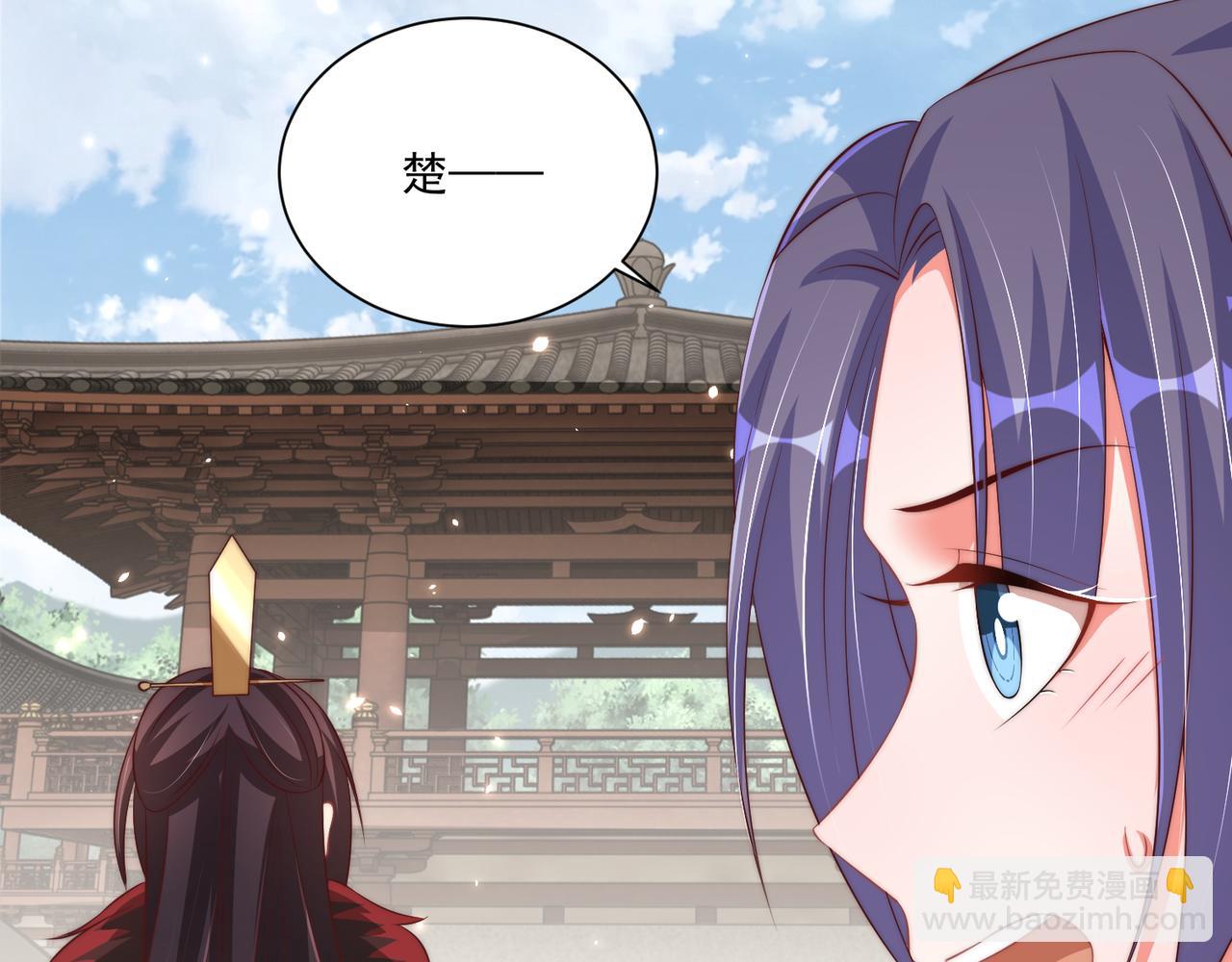 第96话 不要不识好歹34
