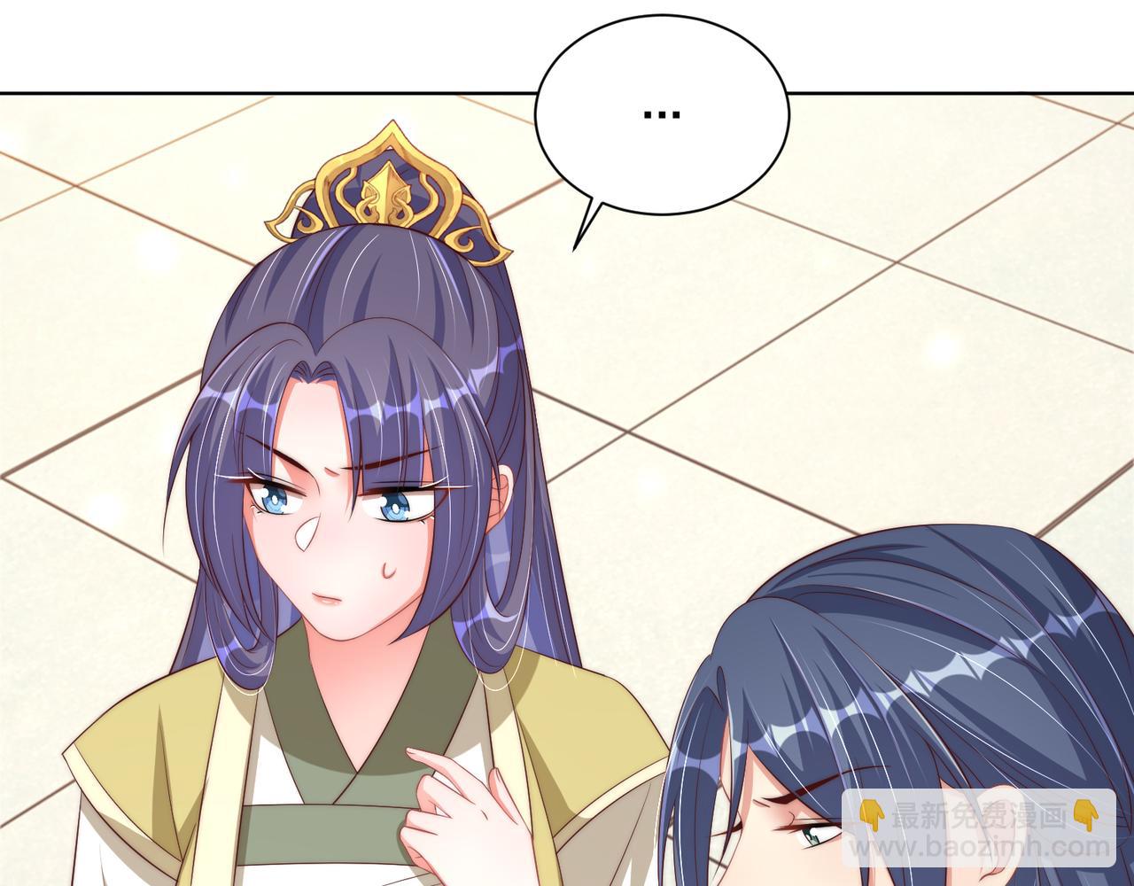第96话 不要不识好歹78