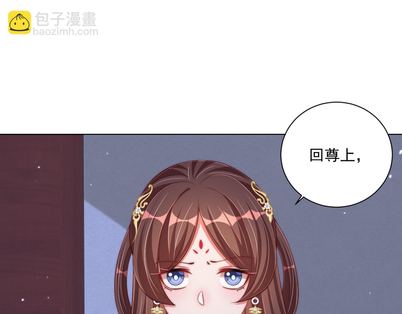 第98话 酒后无德111