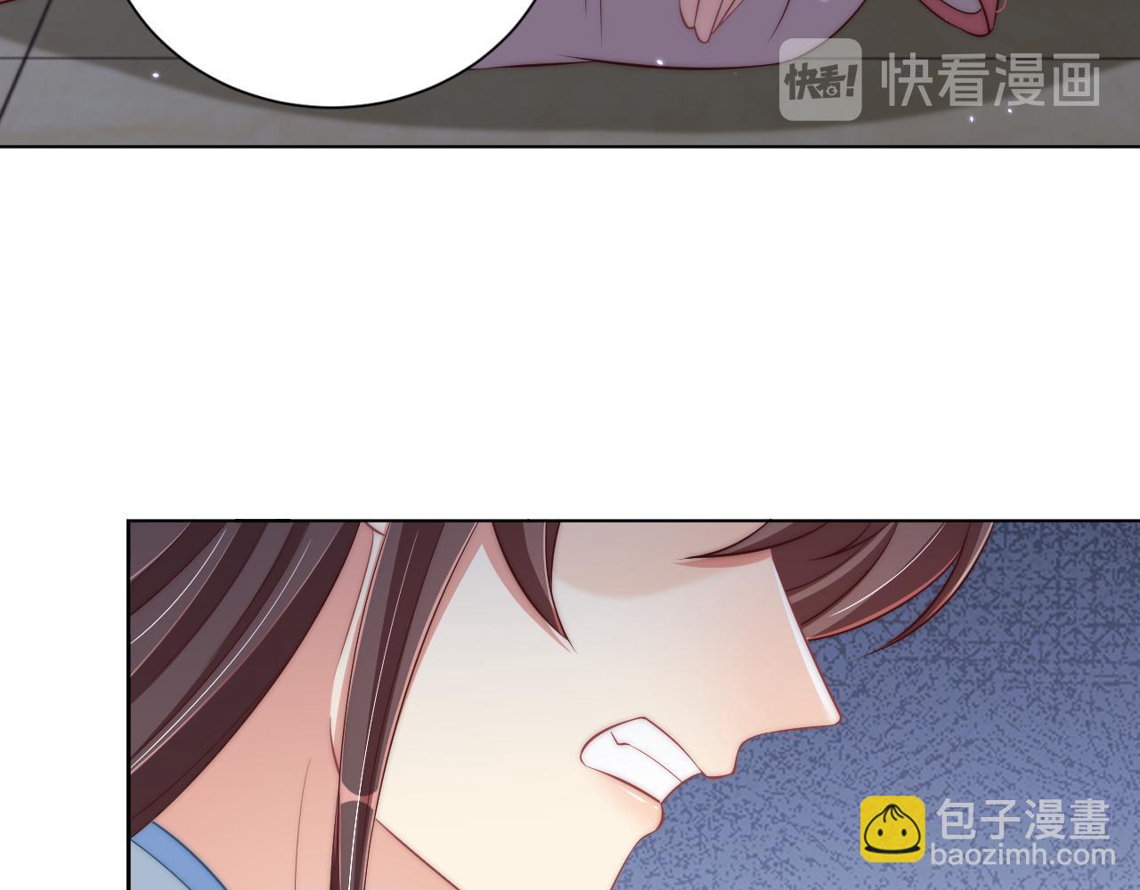 第98话 酒后无德114