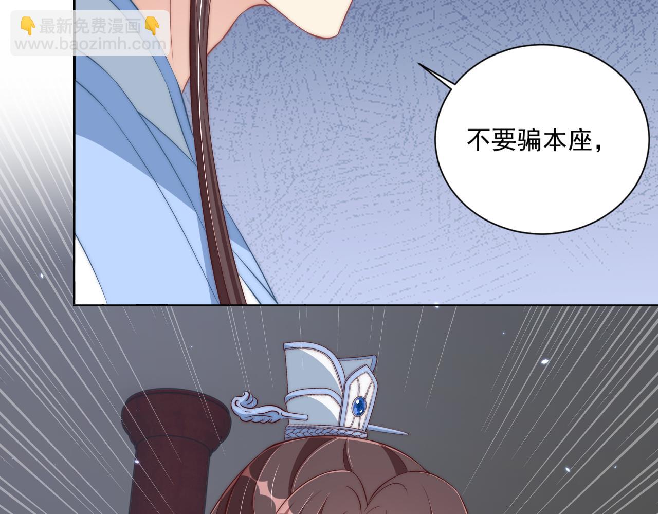第98话 酒后无德115
